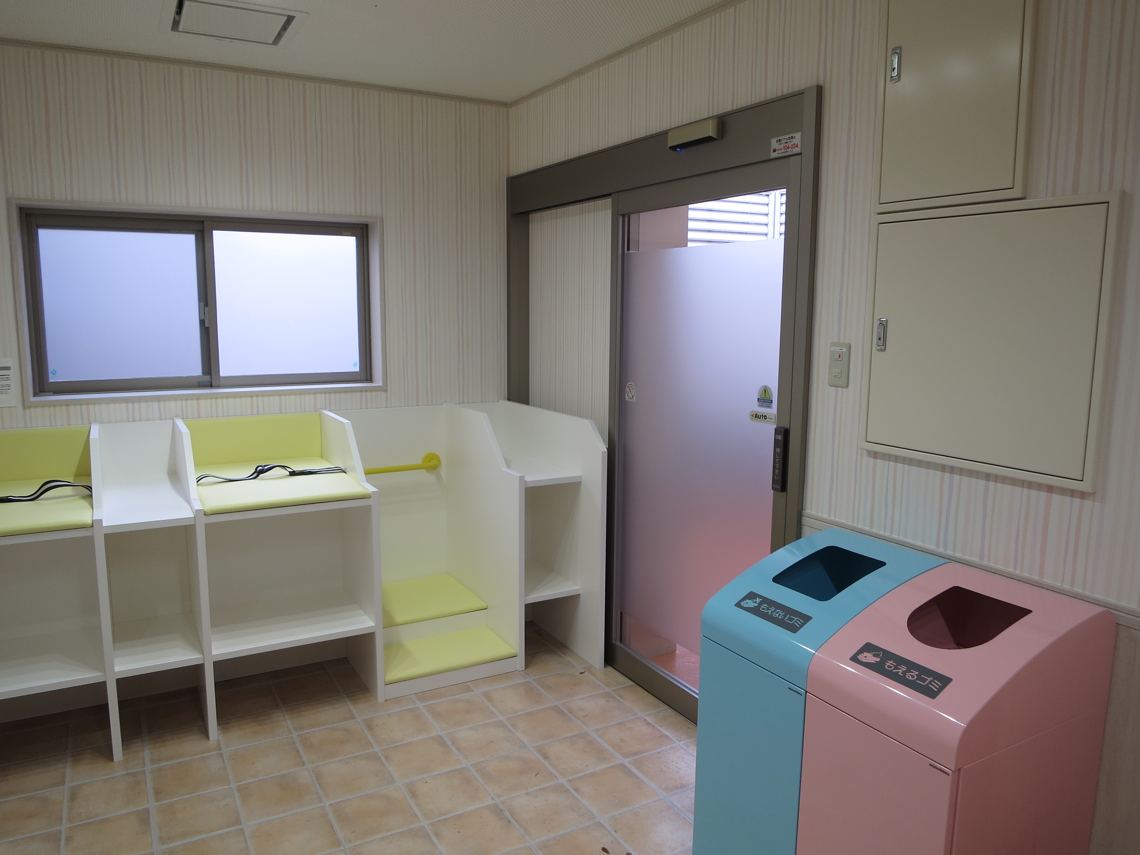 店舗・オフィス
